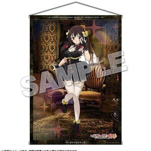 Konosuba Yunyun Gothic Lolita Dress Tapestry B2 KADOKAWA Special Set US SELLER